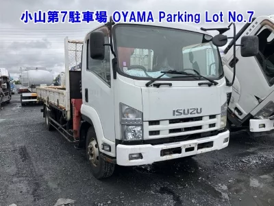 ISUZU FORWARD
