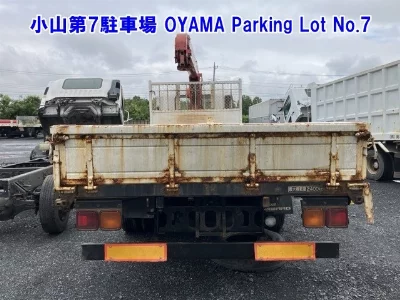 ISUZU FORWARD