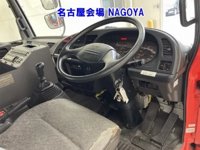ISUZU FORWARD
