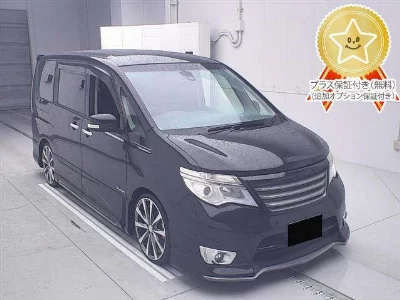 NISSAN SERENA