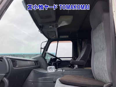 NISSAN DIESEL (UD) CONDOR