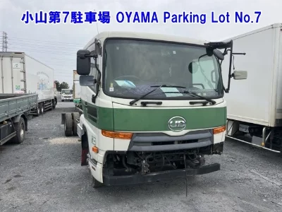NISSAN DIESEL (UD) CONDOR