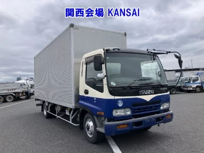 Isuzu Forward