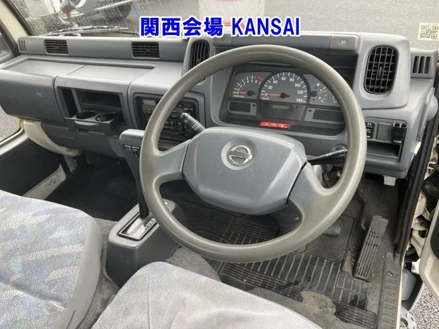 Nissan Atlas  с аукциона в Японии