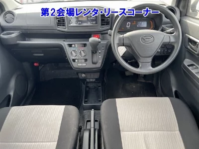 catalog-car-2
