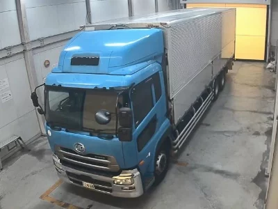 Nissan UD