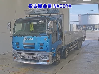 ISUZU GIGA