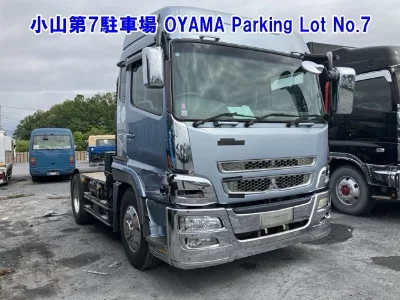 Mitsubishi Fuso Super Great