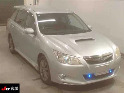 Subaru Exiga