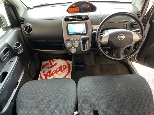 Nissan Otti  с аукциона в Японии