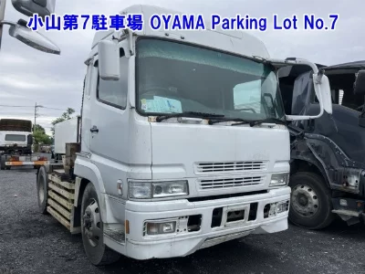 Mitsubishi Fuso Super Great