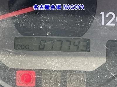 Hino Profia
