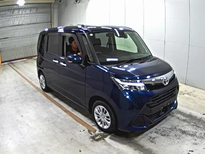Toyota Tank