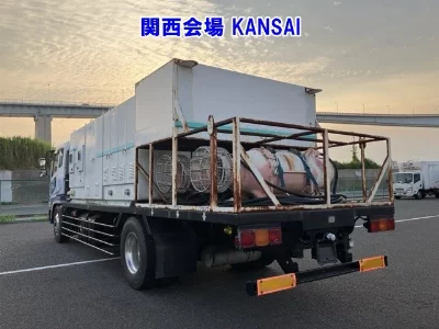 Mitsubishi Fuso Super Great