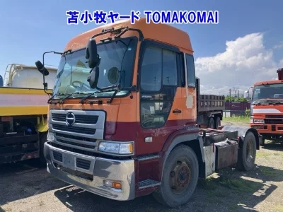 Hino Profia