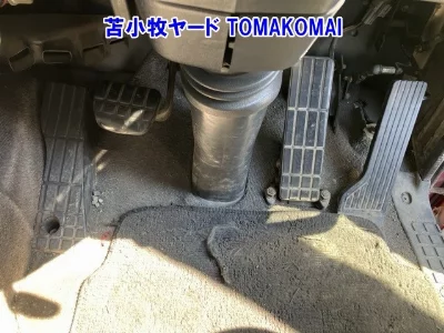 Hino Profia