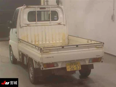 Mitsubishi Minicab