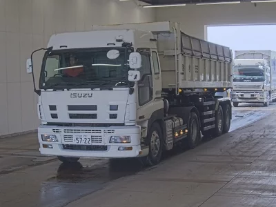 ISUZU GIGA