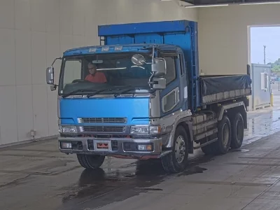 Mitsubishi Fuso Super Great