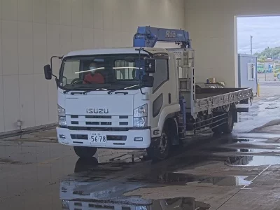 ISUZU FORWARD