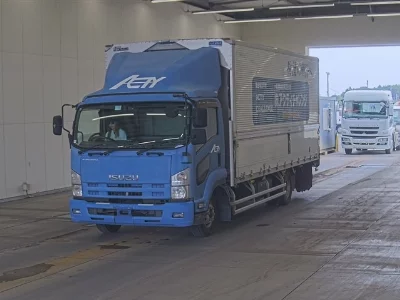 ISUZU FORWARD