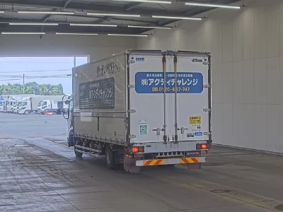 ISUZU FORWARD