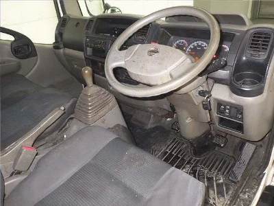 NISSAN ATLAS