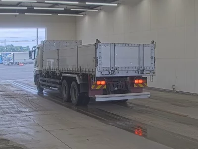 Mitsubishi Fuso Super Great