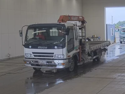 ISUZU FORWARD