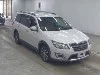 SUBARU EXIGA