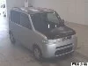 HONDA THATS