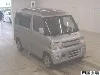 MITSUBISHI TOWN BOX