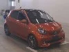 SMART FOURFOUR
