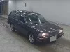 NISSAN CEDRIC VAN