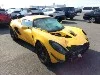 LOTUS ELISE