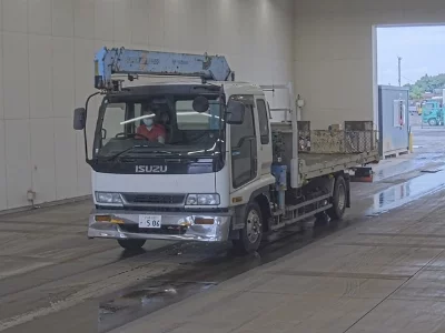 ISUZU FORWARD