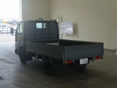 Nissan Atlas