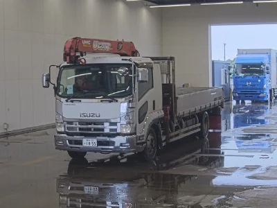 Isuzu Forward