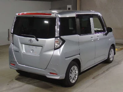 Toyota Tank