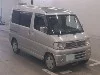 MITSUBISHI TOWN BOX