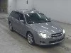 SUBARU LEGACY TOURING WAGON