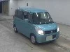 SUZUKI PALETTE