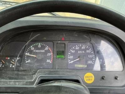ISUZU GIGA