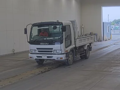 ISUZU FORWARD