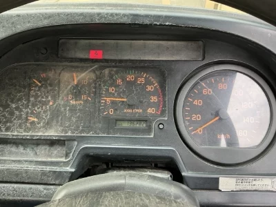 ISUZU FORWARD