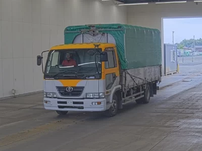 NISSAN DIESEL (UD) CONDOR