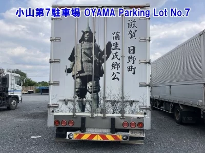 HINO RANGER