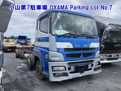 Mitsubishi Fuso Super Great