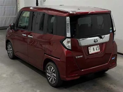 Toyota Tank