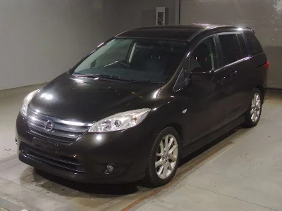 catalog-car-1